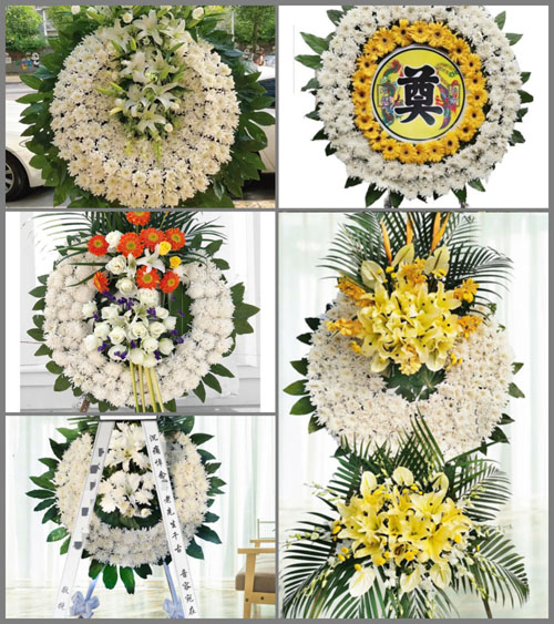 河南南阳镇平县王岗乡靳营村花圈速递